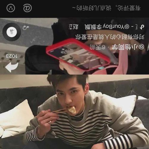 四美最近爆料新闻视频,娱乐圈幕后真相大曝光！
