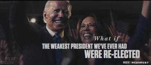 轰炸爆料完整视频大全最新,完整视频大全深度解析  第2张 轰炸爆料完整视频大全最新,完整视频大全深度解析  第2张