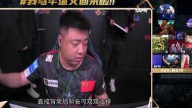 胖哥爆料视频大全最新  第1张 胖哥爆料视频大全最新  第1张